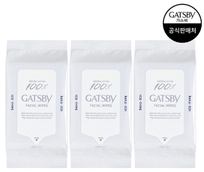 갸스비 훼이셜 페이퍼 아이스 타입 대용량 42매 x3팩, 42매입, 3개