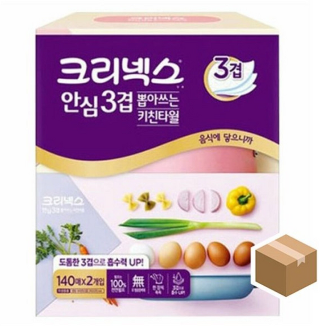 키친타올 키친타월 주방타올 주방타월 크리넥스 안심 3겹 BO, 1개, 12매