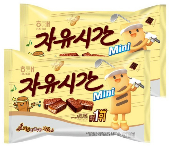 미니자유시간 고소한 초코바 식사대용 간식 사무실 탕비실간식, 500g, 2개