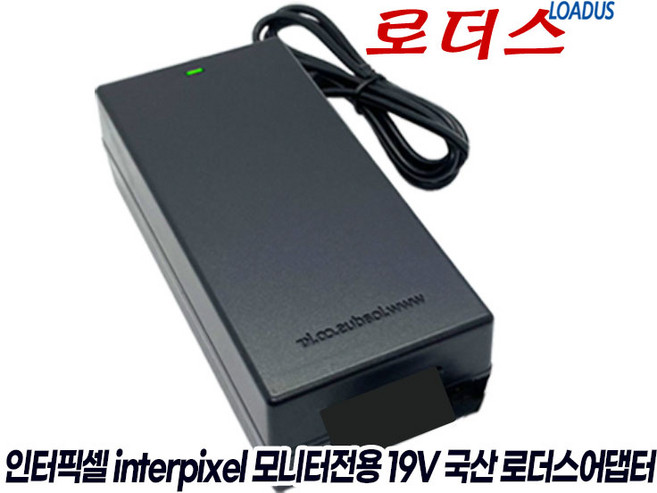 인터픽셀 IPU3431 IPU3433 UWQHD 165Hz LED모니터용 YD-ZQ1900473-6A 호환 19V 4.73A 국산어댑터, 1개, 어댑터+파워코드50cm