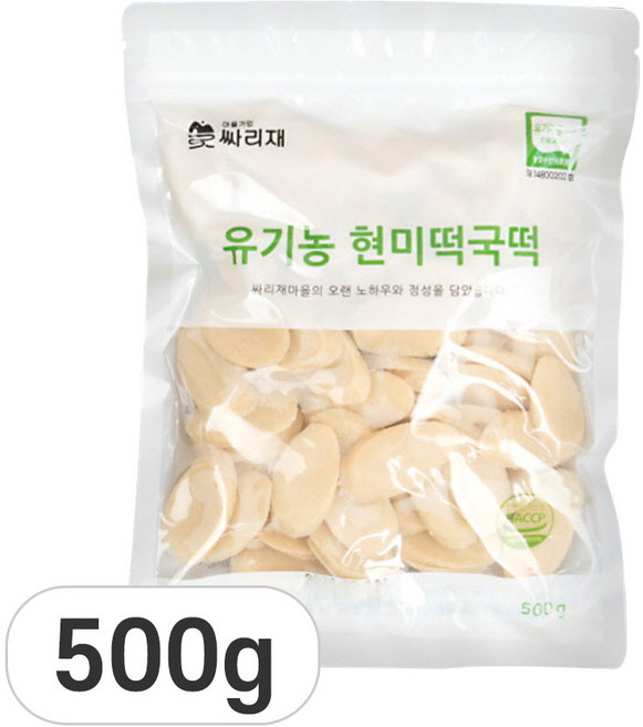 싸리재 국산 유기농 현미 떡국떡 500g, 1개