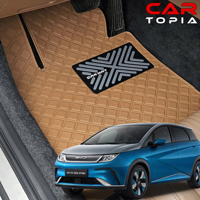 BYD 돌핀 스퀘어 가죽 바닥매트 카매트 자동차 발판 용품, 05.네이비그레이, BYD 돌핀 (1열+2열)