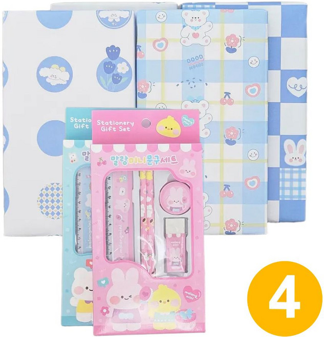 구디팩토리 문구세트 유치원 초등 답례품 선물 완포장, 4개, 혼합