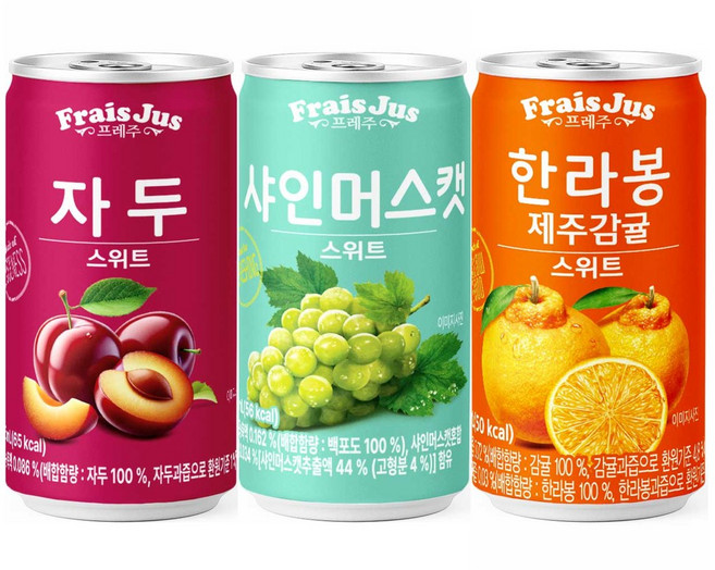 일화 프레주 3종캔음료 (자두+한라봉제주감귤+샤인머스캣) 스위트, 90개, 175ml