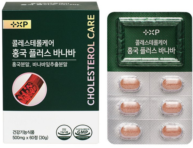 콜레스테롤 혈당 수치 낮추는 홍국 플러스 바나바 LDL 약국 영양제, 1세트, 60정