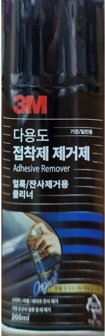 [3M] 쓰리엠 스카치 다용도 접착제 제거제 스티커얼룩제거/잔사제거/클리너 200ml, 1개