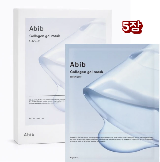 아비브 콜라겐 겔 마스크 탄력 고보습 하이드로겔 마스크팩, 1개 - 쿠팡