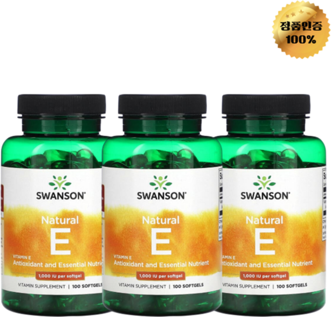 2+1 스완슨 천연 비타민E 1000IU 소프트젤 100정, 3개
