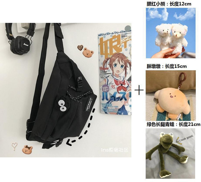 風潮牌 日系 大容量 機能 斜挎胸包, 黑色, 加趴趴熊貓別針款掛件