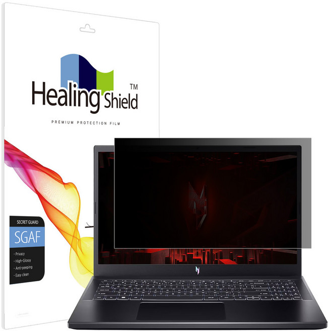 힐링쉴드 에이서 니트로 V15 ANV15-51 프라이버시 사생활 보호필름 액정