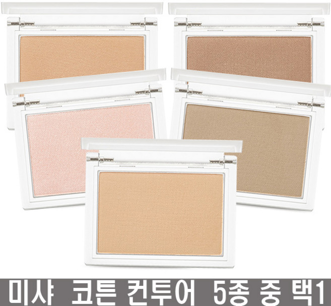 미샤 코튼 컨투어 팩트 셰이딩 4g, 솔티드 핫쵸코, 1개