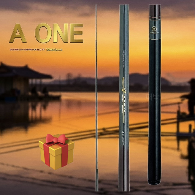 용성 에이원 민물민대 붕어 향어 잉어 민장대 낚시대 사은품증정