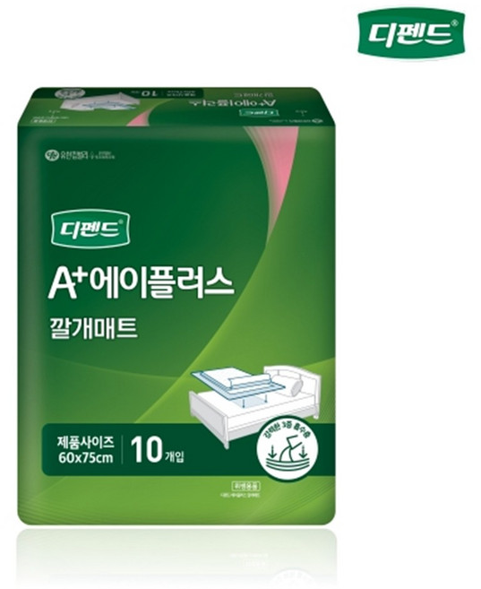 거동 불편한 환자 간병 위생 깔개 매트 10매 10팩 부모님 빠른흡수 임산부 병원 보호, 10개입