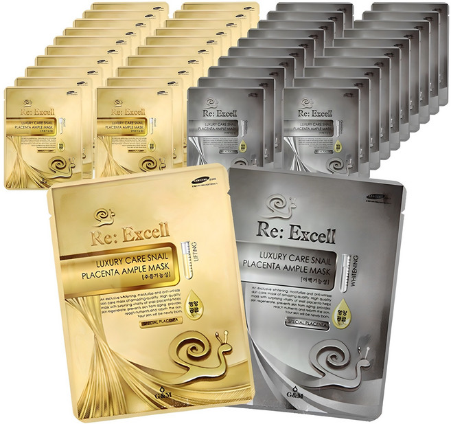 리엑셀 달팽이 콜라겐 마스크팩 시트, 미백20장+주름20장 총 40장, 1세트, 40개입