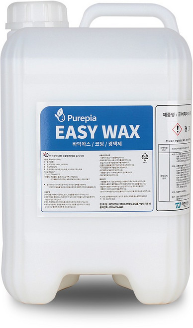 퓨어피아 이지왁스 바닥 왁스 코팅 광택 디럭스타일 데코타일 아스타일 장판 PVC 타일 건물 매장 버스 바닥 시공, 1개, 10L