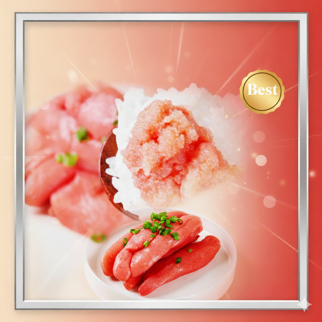 보기좋고 먹기좋은 감칠맛 명란젓, 1개, 1kg