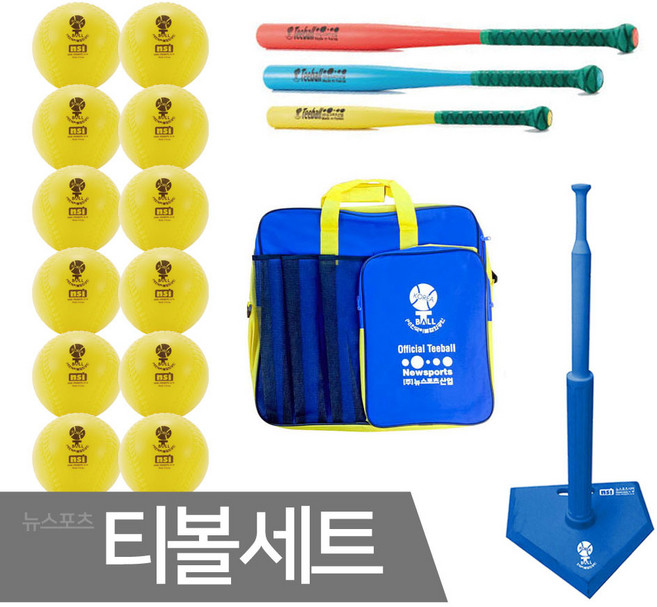 뉴스포츠 티볼 세트_티볼협회정품, 1개