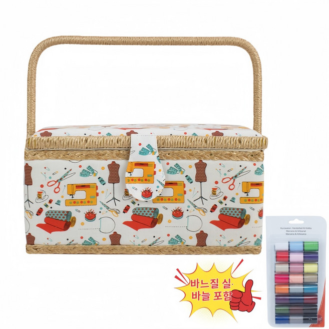 Kismetic 라지 반짇고리 반짇고리 1개 오렌지 스타일 라지, 귤색