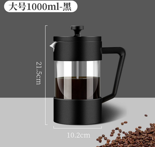 法壓壺 350ML 加厚高硼硅玻璃, 1個, 法壓壺1000ML, 法壓壺1000ML