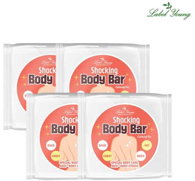 [라벨영]바디결점/수제비누/예민진정/클렌저 쇼킹바디바카밍버전4개, 100g, 4개입