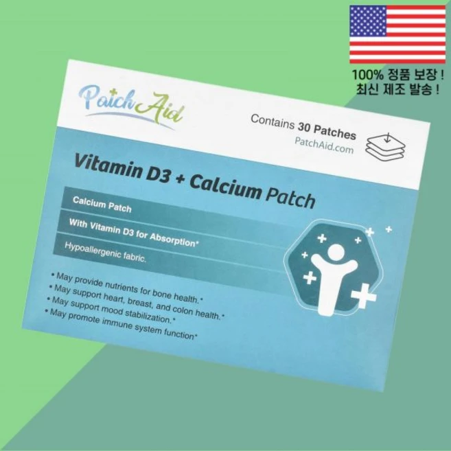 패치에이드 비타민D 비타민디3 칼슘 패치 30 PatchAid Vitamin 비타민D3 콜레칼시페롤 Calcium Patch Patches, 패치에이드 비타민D 비타민디3 칼슘 패치 30 Patc, 1 - 쿠팡