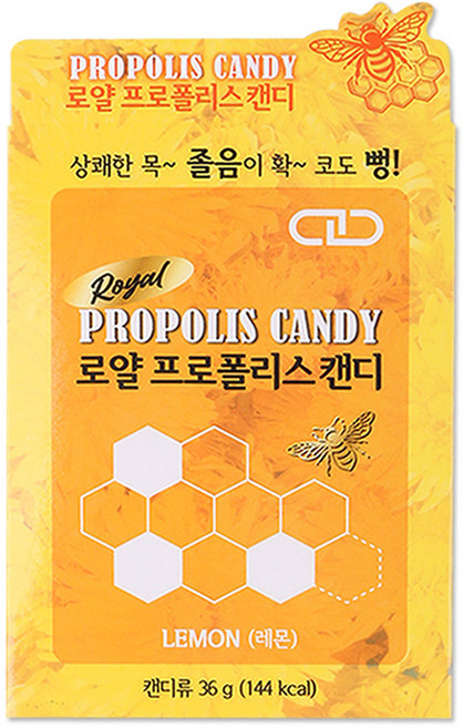 맑은누리 로얄 프로폴리스 목캔디 수용성비타민C 레몬, 36g, 1개