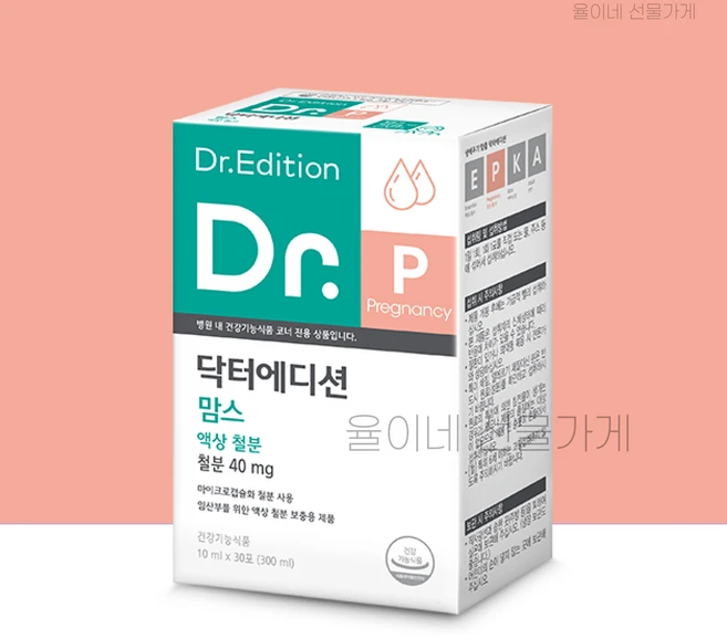닥터에디션 닥터 맘스 액상 철분10ml X 30포 (1개월분) 임신 수유 액상철분제 맛있는 딸기맛, 10ml, 30개 - 쿠팡