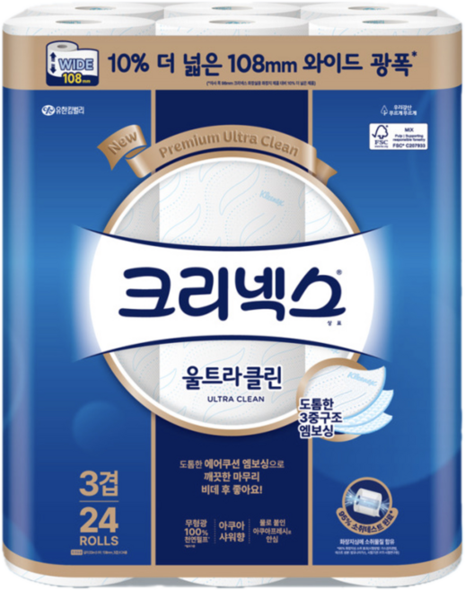 크리넥스 3겹 울트라 클린 롤화장지 천연펄프, 33m, 24개입, 6개
