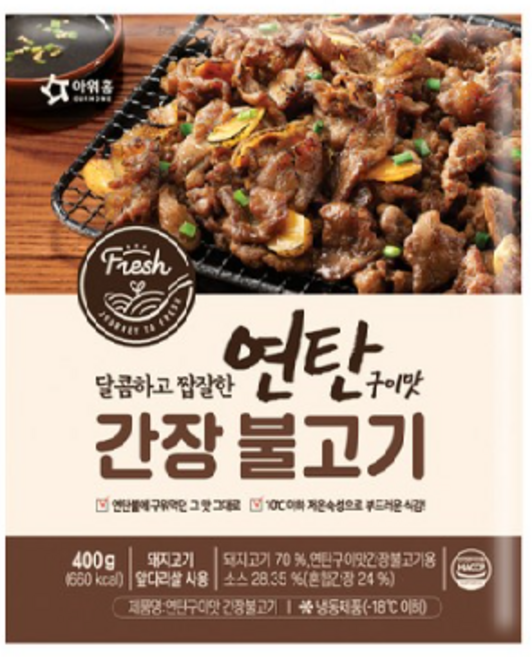 [먹깨비네] 아워홈 연탄구이맛 간장불고기 400g, 2개