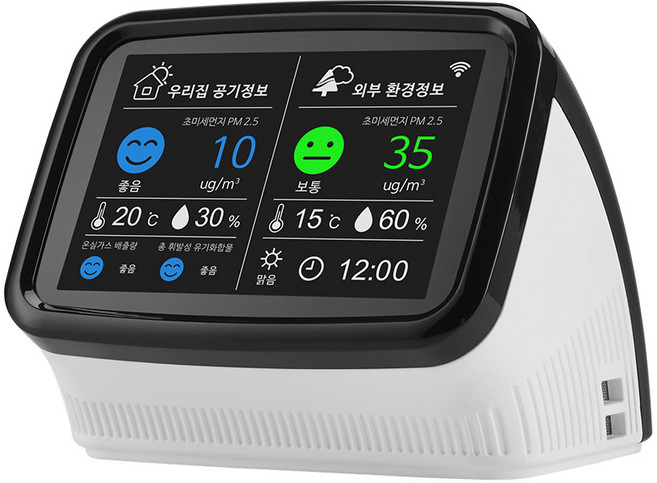 미세먼지 측정기 에이오 온습도계 휘발성유기화합물, 1개, 실버/화이트