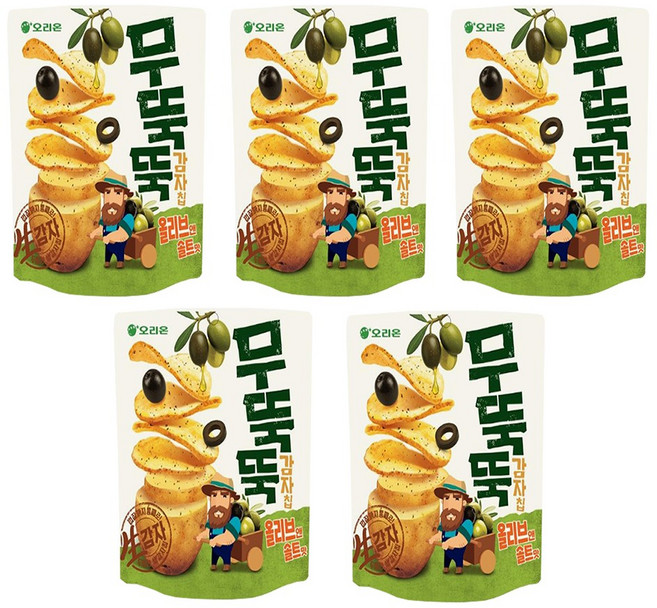 오리온 무뚝뚝감자칩 올리브앤솔트맛, 5개, 92g