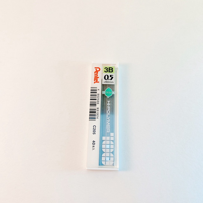 PENTEL 飛龍 0.5mm 自動鉛筆替芯 C205, 1個, 3B