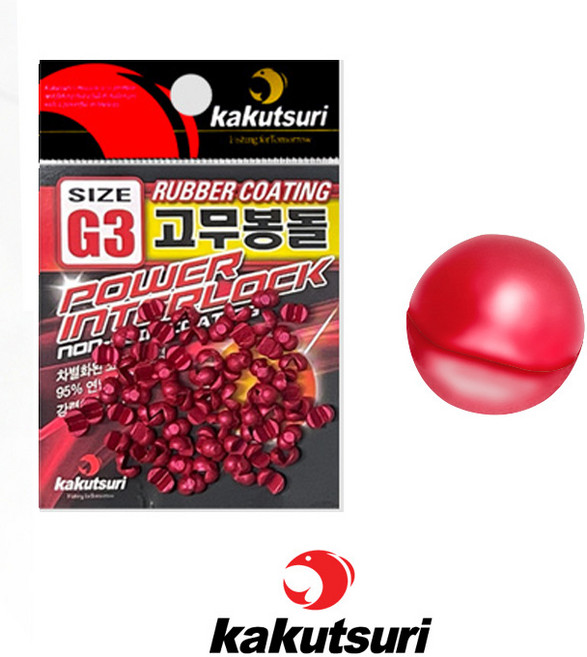 논슬립고무봉돌레드 대용량 70개입 라텍스봉돌 좁쌀봉돌 벌크타입, G3(70개입), 1개