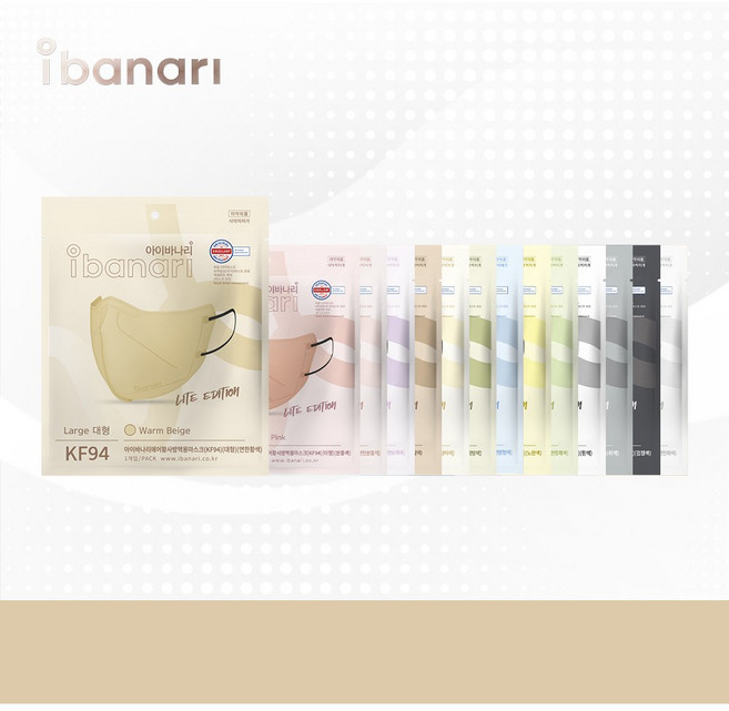 아이바나리 에어 황사방역용 마스크 대형 KF94, 10개입, 3개, 소프트 그레이