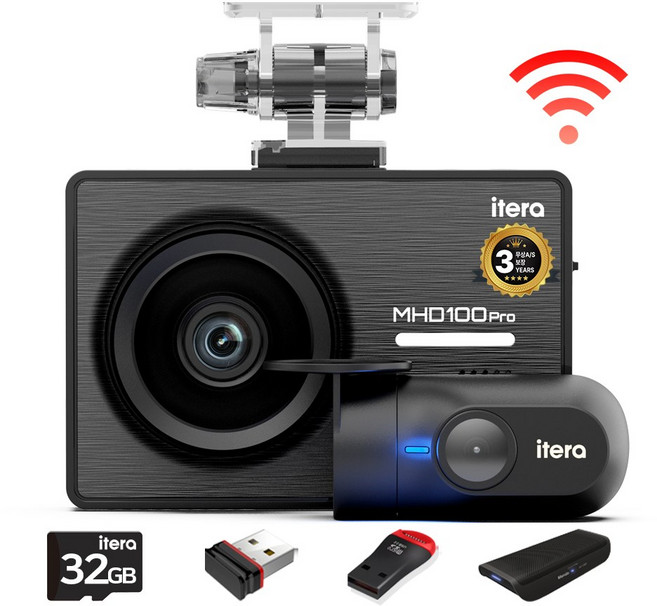 아이테라 FHD/HD 프리미엄 와이파이 차량용 블랙박스 2채널 MHD100, 자가장착(DIY)+WIFI+리더기+쿠폰, 32GB