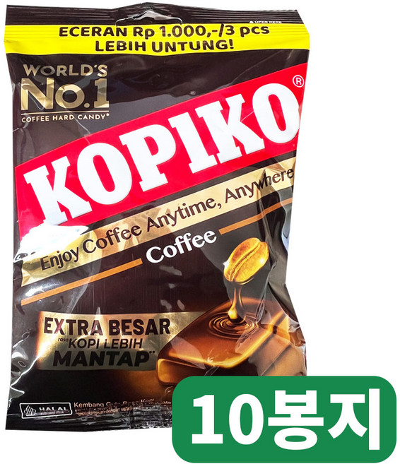 코피코 커피맛 캔디, 175g, 10개