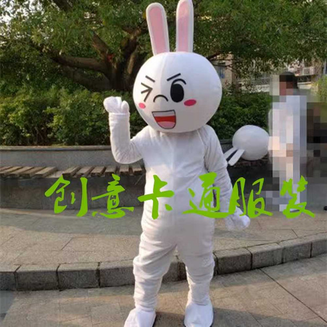 곰 인형탈 토끼 인형탈 축제 행사용 코스프레, 1개, 눈 깜빡 토끼 150 - 160cm