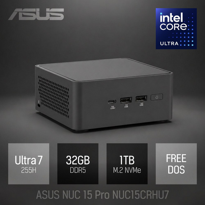 ASUS NUC 15 Pro NUC15CRHU7 울트라7 255H / 인강용 사무용 비즈니스용 가정용 미니PC, Free DOS, 1TB, 32GB, 블랙