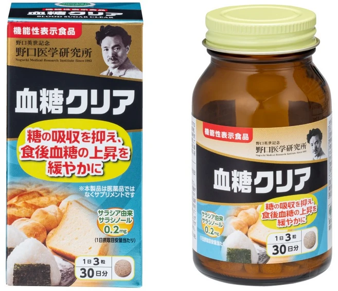 노구치 메디컬 랩 노구치 보충제 시리즈 혈당 조절 기능 강화 식품 사라시아 슈가컷 사라시놀 함유 90정 (약 30일분), 30회분 - 쿠팡