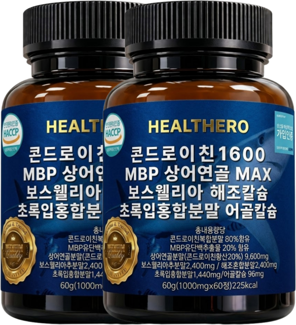 콘드로이친 1600 MBP 프리미엄 MAX 고함량, 60정, 2개