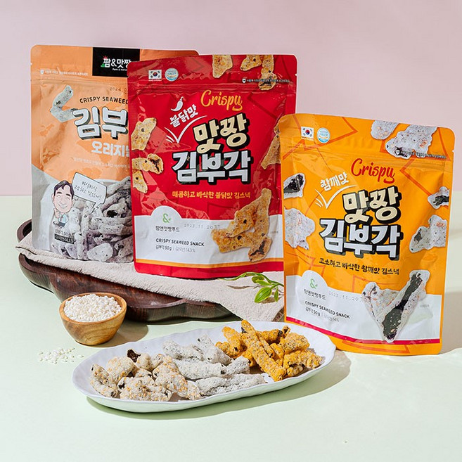 바삭바삭한 /HACCP인증시설 고소하고 5종 히트상품 세트/홈쇼핑 팜&맛짱 50g 김부각, 1개, 오리지날맛50gX5ea
