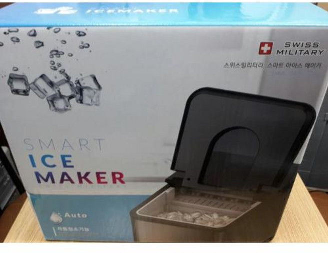 스위스밀리터리 가정용 아이스메이커 제빙기 소형 얼음 휴대용 캠핑 SMA-IM600DG, 단일모델명/품번