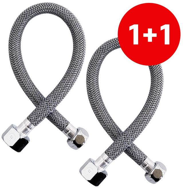 h국산 1+1 양변기 조절대40cm (너트다름)고압호스연결