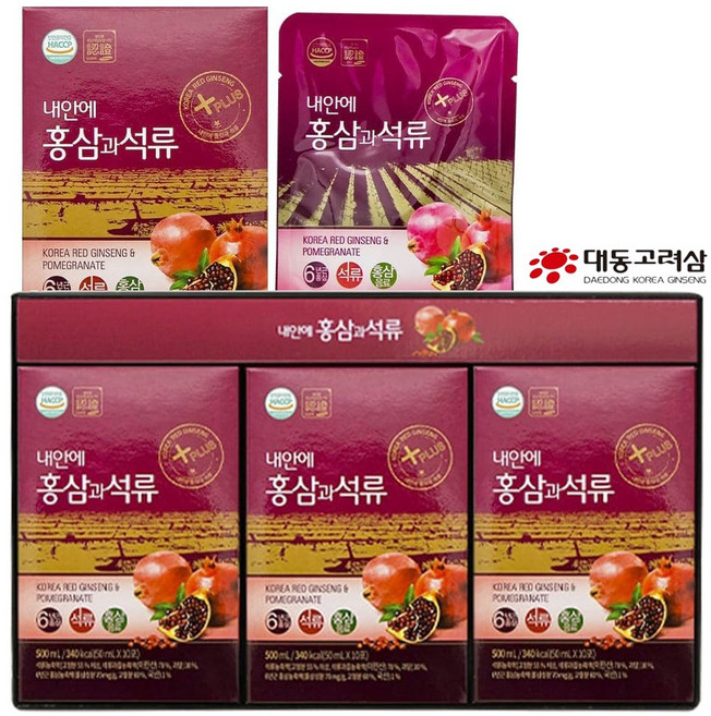 여성을 위한 완벽한 이중주 6년근 홍삼 + 석류 프리미엄석류 콜라겐비타민 30포 1개