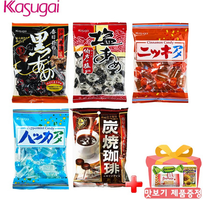 카스가이 일본 사탕 5종(흑+소금+박하+커피+계피) +맛보기 증정, 678g, 1세트