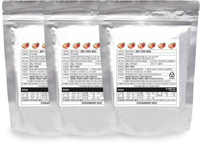 Nature 동결건조 딸기다이스 6mm, 3개, 30g