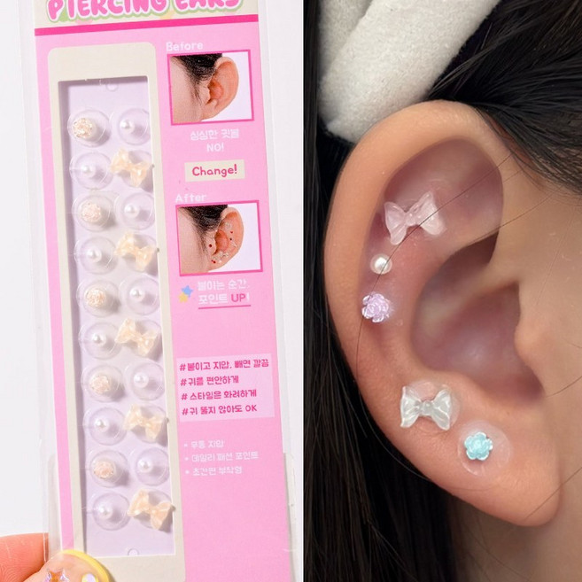 걸스코코 귀 지압 패치 스티커 크리스탈 귀지압 지압패치 스티커귀걸이 귀패치, 9번, 1개