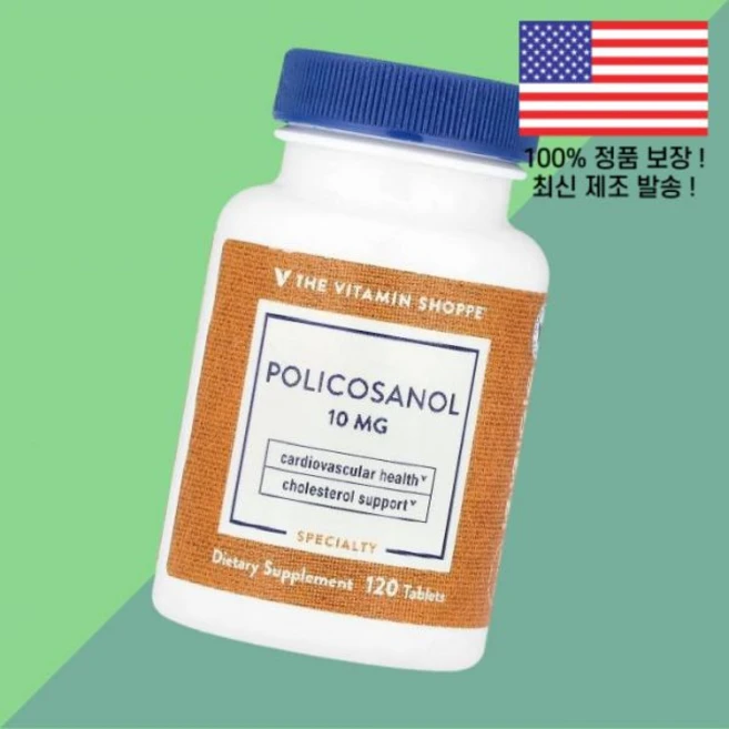 더 더비타민쇼피 폴리코사놀 프로코사놀 프리코사놀 120정 The Vitamin Shoppe Policosanol 120 Tablets, 더 더비타민쇼피 폴리코사놀 프로코사놀 프리코사놀 120, 1 - 쿠팡