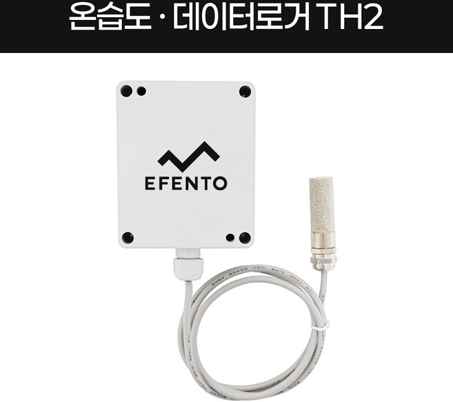 에펜토 데이터로거 블루투스 무선 온습도센서 TH2 방수 스마트 모니터링 체감온도관리 폴란드 교정성적서, 1개, 에펜토 TH2+(필수)센서등록비 5년사용+게이트웨이