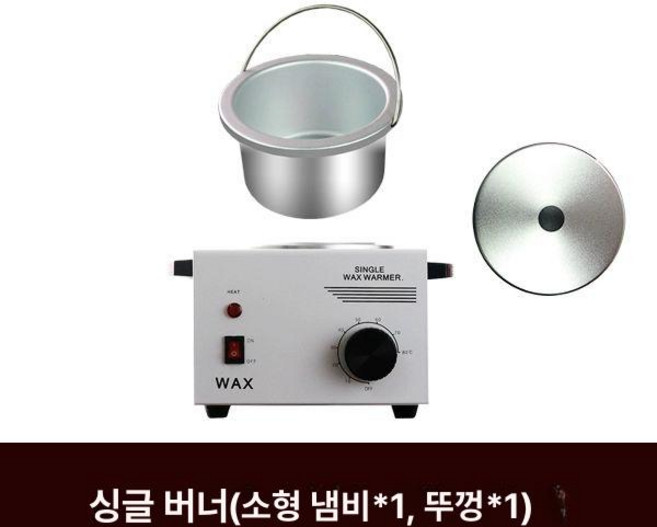 초콜릿중탕기 멜팅기 업소용 퐁듀 사각 전기 콘칭기 녹이는 대형 녹이기 보온기 보온 기계